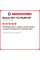 Летняя шина Maxxis MT-772 RAZR MT 295/70 R18 129/126Q