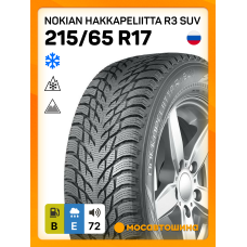 Зимние автомобильные шины Nokian Hakkapeliitta R3 SUV 215/65 R17 103R XL