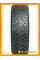 Зимние автомобильные шины Nokian Hakkapeliitta R3 SUV 215/65 R17 103R XL