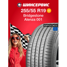 Летняя шина Bridgestone Alenza 001 255/55 R19 107W