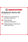 Летняя шина Bridgestone Alenza 001 255/55 R19 107W