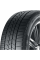Зимние автомобильные шины Continental ContiWinterContact TS 860 S 285/40 R22 110W XL
