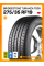 Летние автомобильные шины Bridgestone Turanza T005 275/35 R19 100Y RF