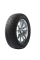 Шины 255/50 R20 Michelin X-Ice North 4 SUV 109T XL