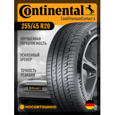 Летние автомобильные шины Continental ContiPremiumContact 6 255/45 R20 105Y XL
