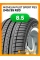 Летние автомобильные шины Michelin Pilot Sport PS3 245/35 R20 95Y RF