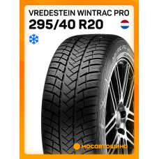 Зимние автомобильные шины Vredestein Wintrac Pro 295/40 R20 110V