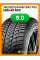 Зимние автомобильные шины Vredestein Wintrac Pro 295/40 R20 110V