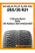 Зимние автомобильные шины Michelin Pilot Alpin PA5 265/35 R21 101V XL
