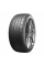 Шины легковые летние 205/50R17 Sailun Atrezzo ZSR 2, индекс нагрузки 93, индекс скорости W
