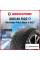 Зимняя нешипованная шина Michelin Pilot Alpin 5 SUV 305/40 R22 114V