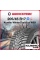 Зимняя шипованная шина Kumho WI31 205/45 R17 88T