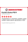 Летняя шина Kumho Ecsta PS71 235/40 R20 96Y