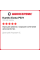 Летняя шина Kumho Ecsta PS71 235/40 R20 96Y