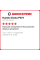 Летняя шина Kumho Ecsta PS71 235/40 R20 96Y