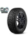 Шины Nokian Hakkapeliitta 9 SUV 235/45R19 99T Шип