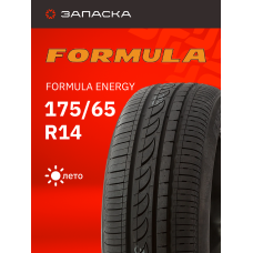 Шины летние 175/65R14 FORMULA ENERGY 82T