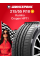 Летняя шина Kumho Crugen HP71 215/55 R18 95V