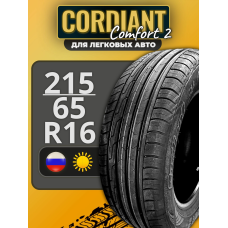 215/65R16 102H Comfort 2(лето)