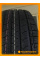 Летние автомобильные шины Windforce Catchfors H/T 265/70 R17 115H