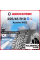 Зимняя шипованная шина Kumho WI32 225/45 R18 95T