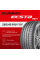 Летние шины Kumho Ecsta PS71 285/45 R19 111Y XL для легкового автомобиля