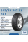 Шина Torero Mp30 205/55 R16 94T XL зимняя шипованная, для легкового автомобиля,