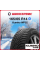 Зимняя нешипованная шина Kumho WP52 165/65 R14 79T