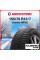 Зимняя нешипованная шина Kumho WP52 155/70 R13 75T