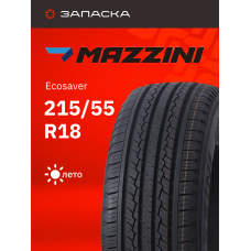 Шины летние 215/55R18 Mazzini Ecosaver 99V XL