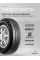 Шины летние 185/75R16C 104/102R Commercio VX1