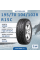 Шина Torero Mps500 195/70 R15C 104/102R зимняя шипованная, для коммерческого транспорта,