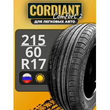 215/60R17 100H Comfort 2 (лето)