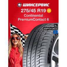 Летняя шина Continental ContiPremiumContact 6 275/45 R19 108Y