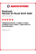 Летняя шина Hankook Ventus S1 Evo3 K127 SUV 285/50 R20 116W