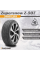 Шины зимние TRAZANO Z-507 XL 225/60 R17 103 V Резина легковая имп