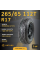 Шина Sonix Primemax A/T Ii W 265/65 R17 112T летняя, для внедорожника, AT вседорожный