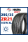 Шины летние HAIDA HD927 295/35ZR21