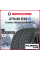 Зимняя нешипованная шина Kumho WinterCraft WP72 275/30 R19 96W