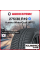 Зимняя нешипованная шина Kumho WinterCraft WP72 275/30 R19 96W