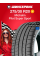 Летняя шина Michelin Pilot Super Sport 275/30 R20 97Y