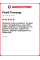 Летняя шина Pirelli POWERGY 215/50 R18 92W