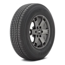 Шины летние Bridgestone DUELER H/T 684 II 265/60 R18 110 H Резина легковая имп