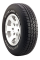 Шины летние Bridgestone DUELER H/T 684 II 265/60 R18 110 H Резина легковая имп