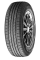 Шины 215/70 R16 Nexen Npriz RH1 100H