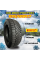 215/65 R17 Pirelli Winter Ice FR 103Т (зима) а/шина