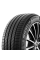 Шины летние Michelin E PRIMACY XL 235/45 R18 98 W Резина легковая имп