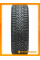 Зимние автомобильные шины Compasal Winter Stud 225/50 R17 98H XL