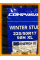 Зимние автомобильные шины Compasal Winter Stud 225/50 R17 98H XL