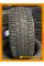 Зимние автомобильные шины Compasal Winter Stud 225/50 R17 98H XL